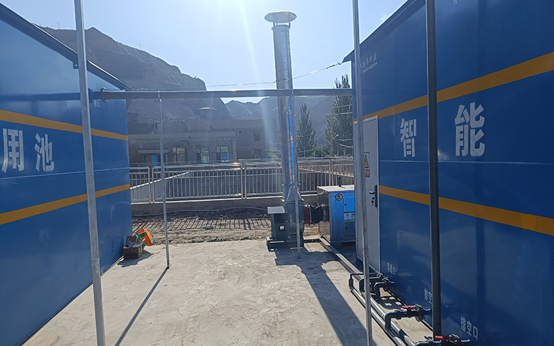 尾水養(yǎng)殖污水處理項目