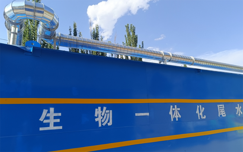 尾水養(yǎng)殖污水處理項目